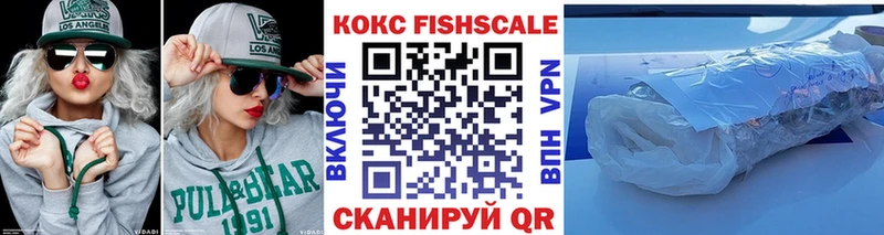 COCAIN Боливия  нарко площадка формула  Старица 