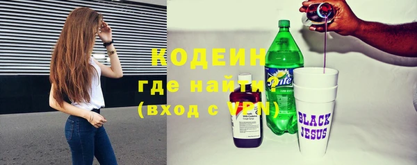 MDMA Premium VHQ Россошь
