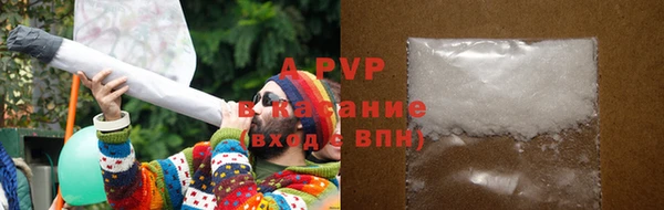 дурь Беломорск