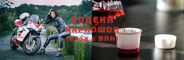 каннабис Богданович