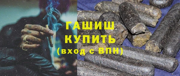 дурь Беломорск