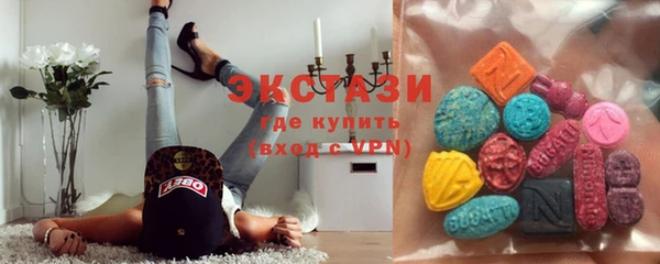 кокаин колумбия Белоозёрский