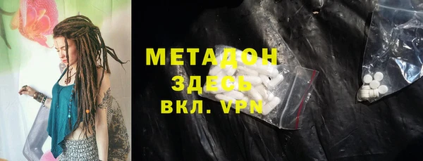 каннабис Богданович