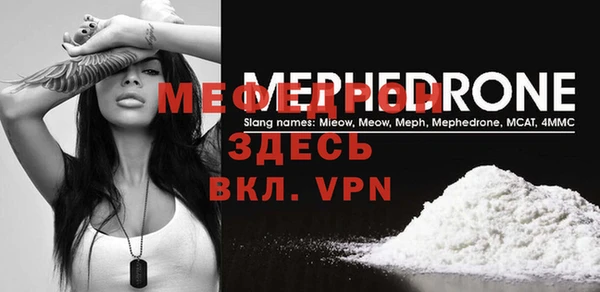соль курить ск Верхнеуральск
