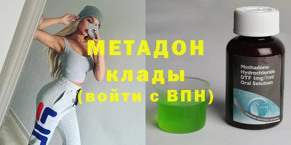 гашик Белокуриха