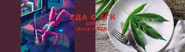 дурь Беломорск