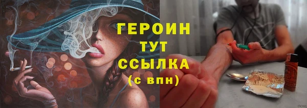 дурь Беломорск