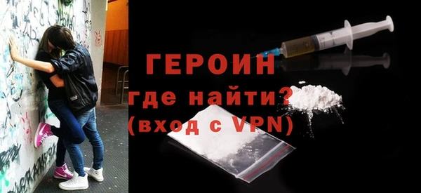 кокаин колумбия Белоозёрский