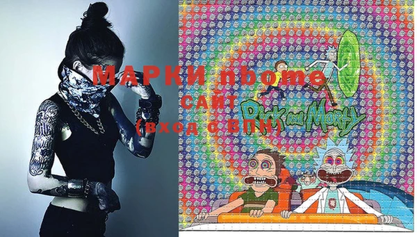 кокаин колумбия Белоозёрский