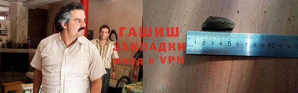 дурь Беломорск