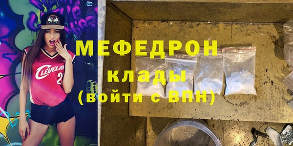 кокаин колумбия Белоозёрский