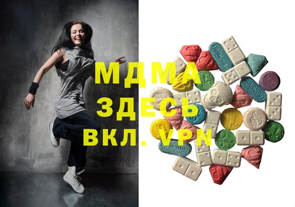 прущая мука Богородицк