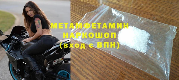 каннабис Богданович