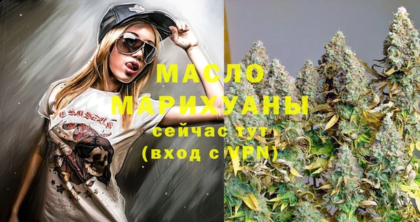 кокаин колумбия Белоозёрский
