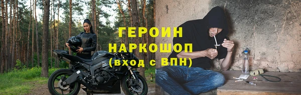 каннабис Богданович