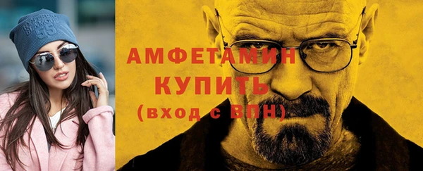 дурь Беломорск