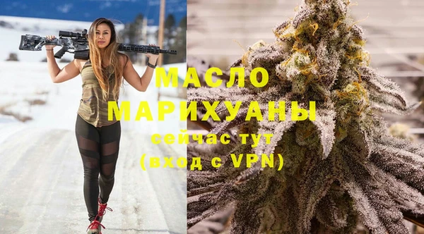 каннабис Богданович