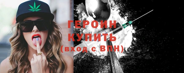 дурь Беломорск