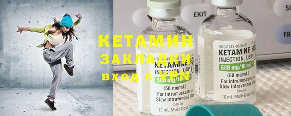 кокаин колумбия Белоозёрский