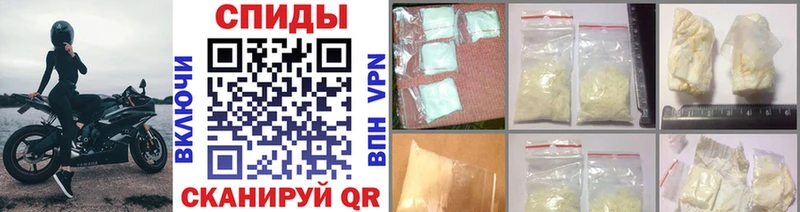 Первитин Декстрометамфетамин 99.9% Старица